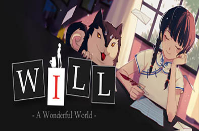 WILL：美好世界 v1.6.0