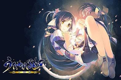 传颂之物：虚伪的假面