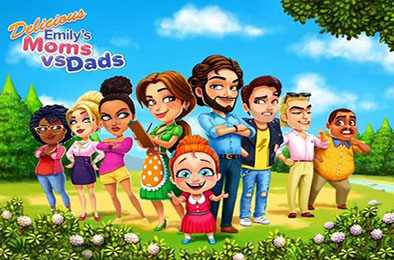 美味餐厅16：艾米丽的妈妈vs爸爸