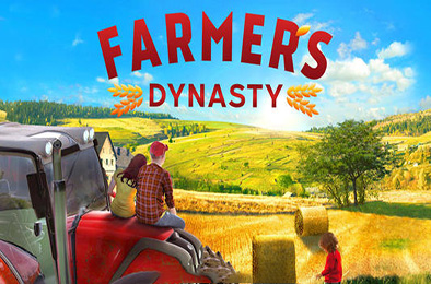 农民模拟器 / 农民王朝 / 农夫王朝 /农民朝代 / Farmer's Dynasty v1.07