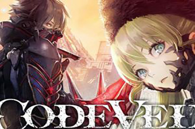 噬血代码豪华版 / Code Vein Deluxe Edition v1.53
