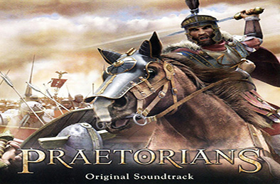 罗马执政官：高清重置版战