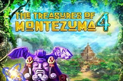 蒙特祖玛的宝藏4