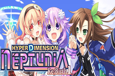 超次元海王星：重生1 / Hyperdimension Neptunia Re;Birth1