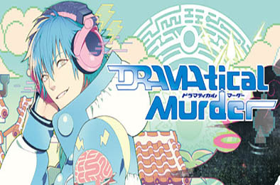 戏剧性谋杀 / DRAMAtical Murder v1.00s