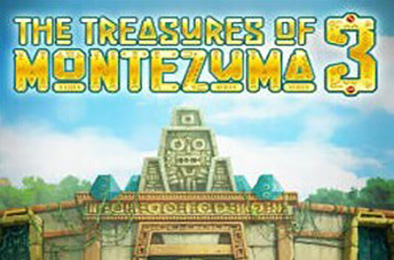 蒙特祖玛的宝藏3