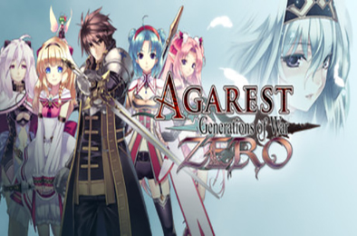 阿加雷斯特战记Zero / Agarest: Generations of War Zero（集成3号升级档）