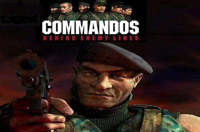 盟军敢死队：深入敌后