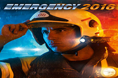 急难先锋2016