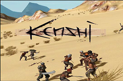 剑士 / Kenshi 