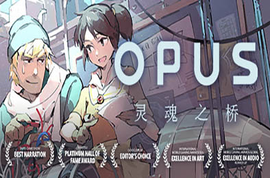 OPUS：灵魂之桥  v4.7.2