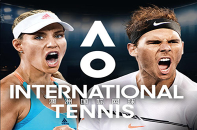 澳洲国际网球