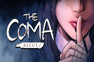 昏迷：重制版 / The Coma v2.1.5