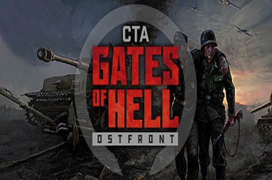 战争召唤——地狱之门：东线 / Call to Arms - Gates of Hell: Ostfront v1.047.0