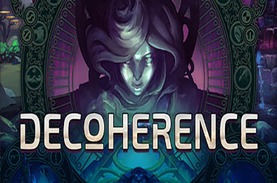 去相干性 / Decoherence v0.1.5