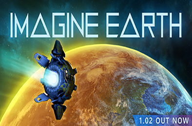 假想地球 / 幻想地球 / Imagine Earth v1.15