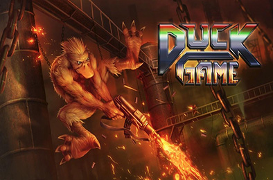 鸭王争霸赛英文版