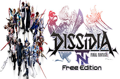 最终幻想：纷争NT / DISSIDIA FINAL FANTASY NT     