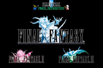 最终幻想1.2.3复刻版合集