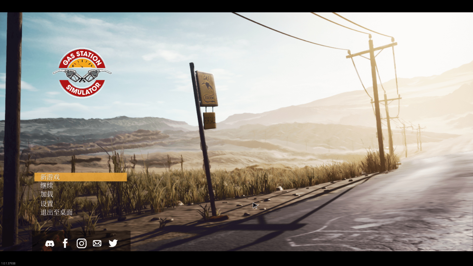 《加油站大亨》评测：为什么我在游戏还是打工人