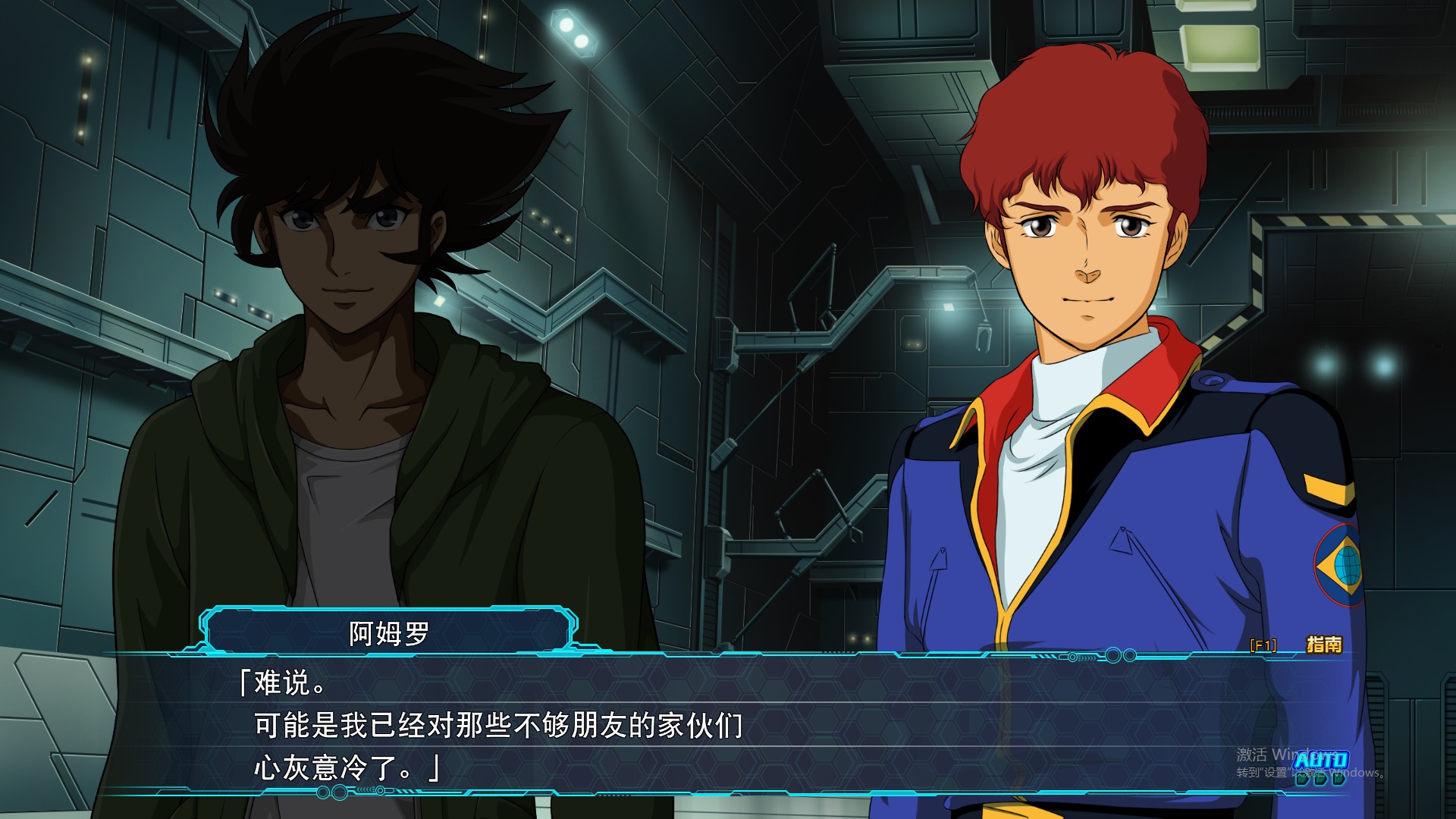 《机战30》评测：夹缝里找乳摇，我们老了还是机战老了？