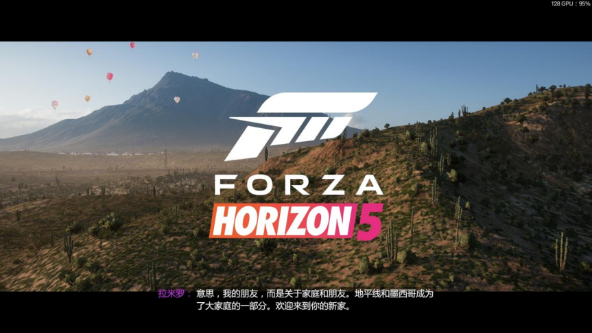 《极限竞速：地平线5》评测：变化不大的最佳竞速游戏