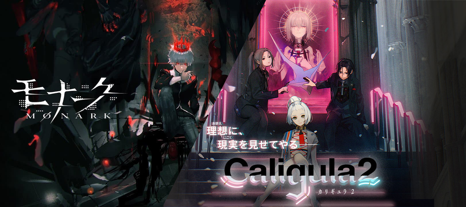 《罪恶王权》评测：晦涩复古，却极易上头