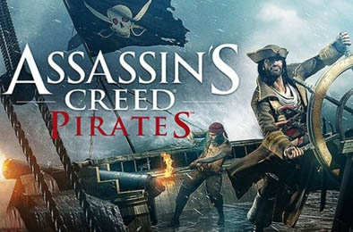 刺客信条：海盗奇航 (完整版)