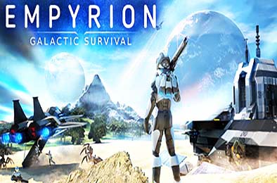 帝国霸业：银河生存 / Empyrion Galactic Survival v1.11.10
