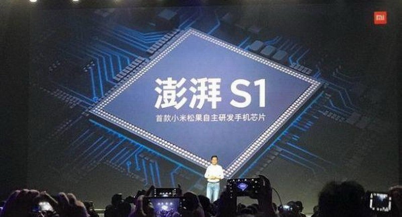 小米投资成立半导体科技公司，注册资金2亿！