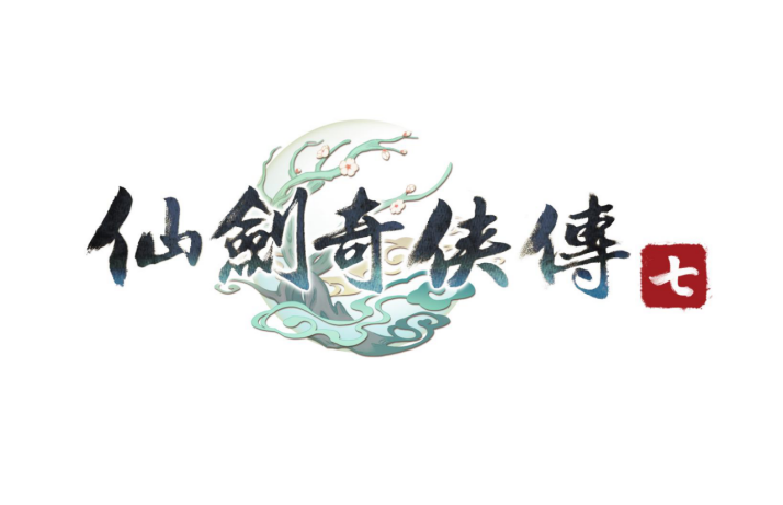 最新经典RPG系列《仙剑奇侠传七》主机版场景介绍