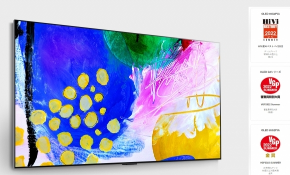 外国和尚会念经LGevo获得日媒评选的最佳OLED电视。