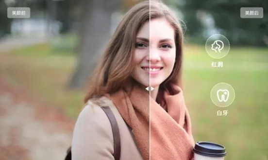 德国官员呼吁立法。网络名人的图纸一定要注明是否使用美颜。