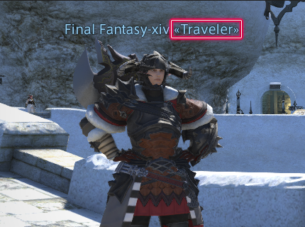 《最终幻想14》国际服务新功能也可以跨地区上线。