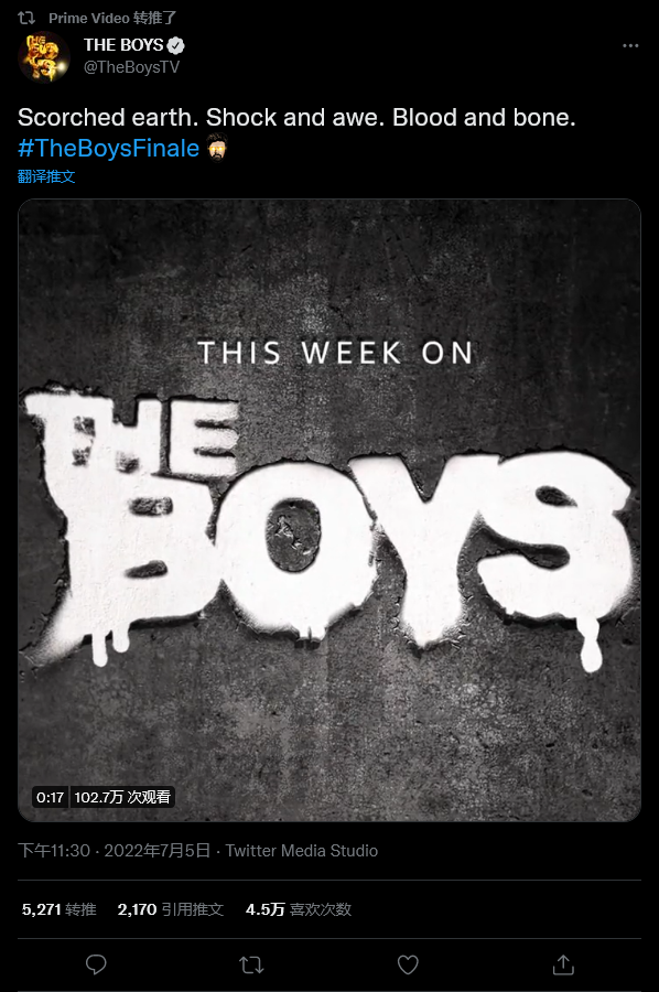 《黑袍纠察队》第三季最后一集预告:大战即将来临