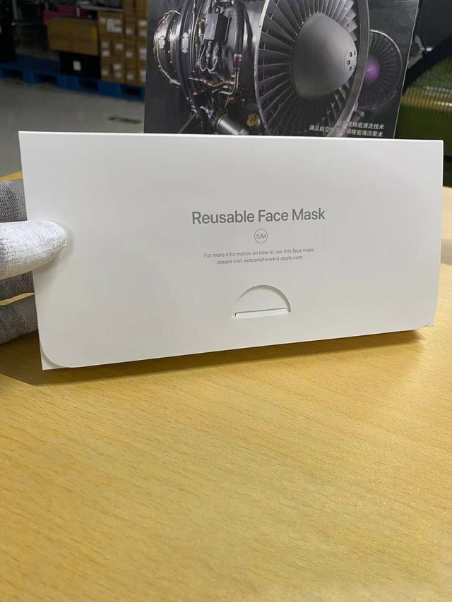 出售苹果口罩:一个可重复使用的无弹窗口罩，20元