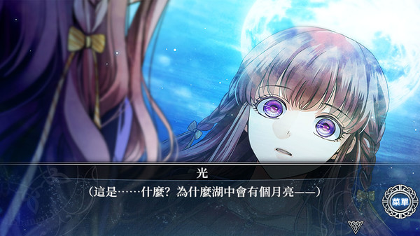 游戏B《谎月香格里拉》线上Steam将于7月22日发售。