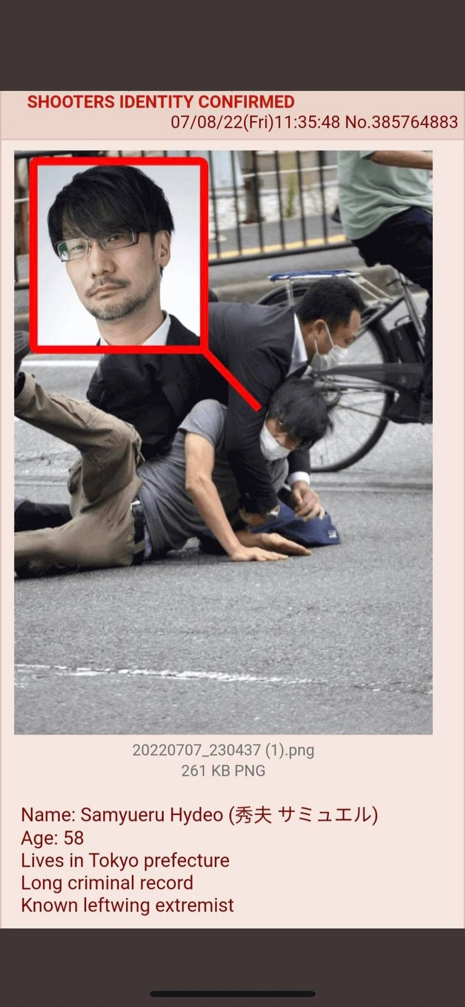 被小岛秀夫希腊媒体误认为是杀害安倍的凶手，小岛康誉工作室发表声明回应。