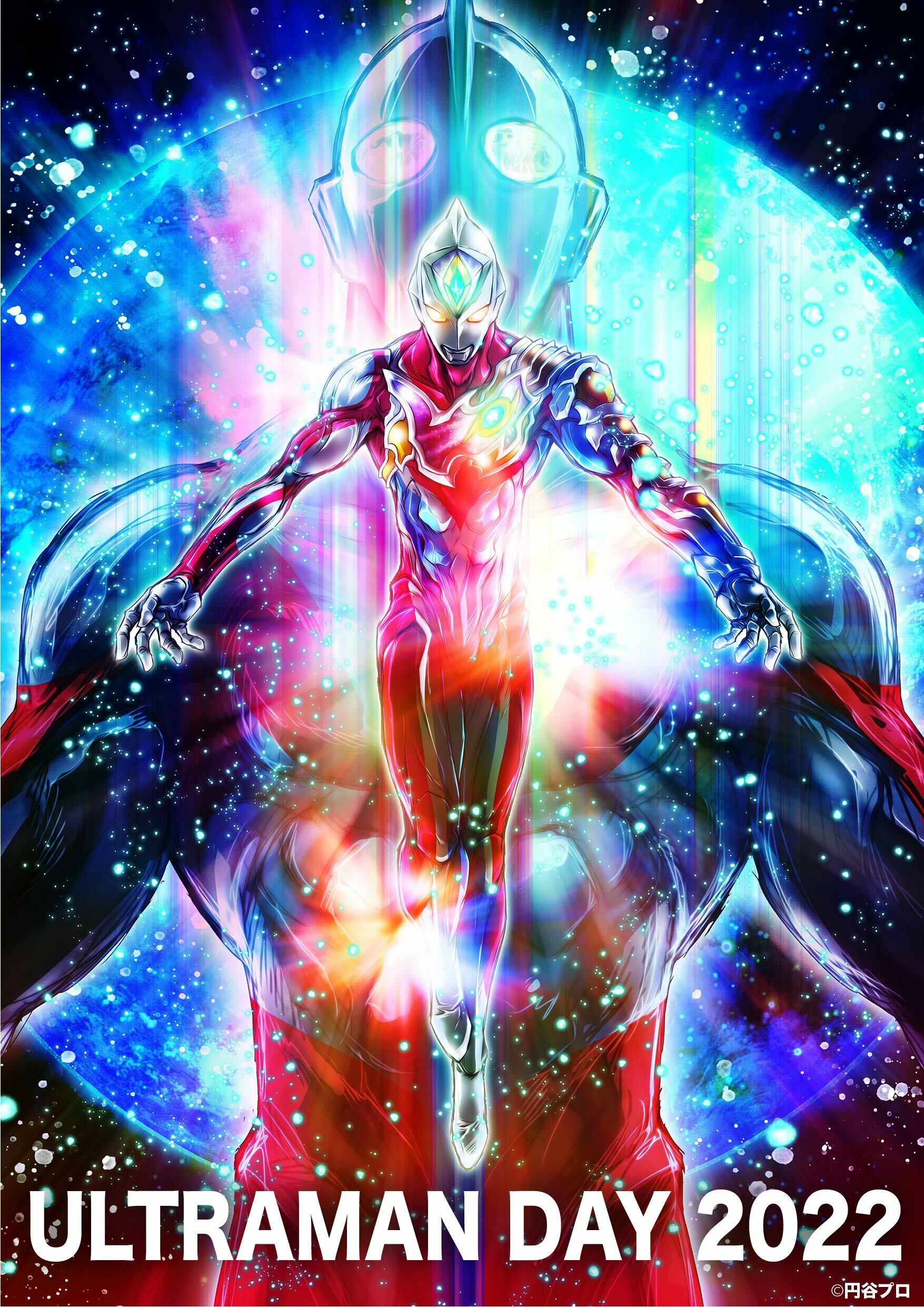 《奥特曼》周年庆后酷炫纪念艺术图官方发布。