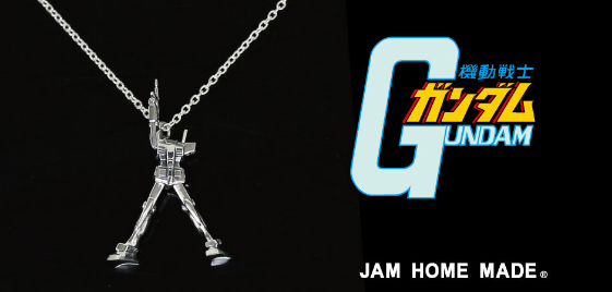 《机动战士高达》全新周边开放元祖高达最后的银色吊坠