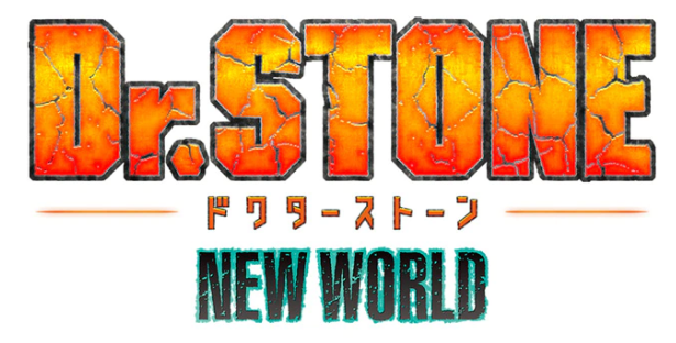 《石纪元》2023年春季第三季新预告将公开。