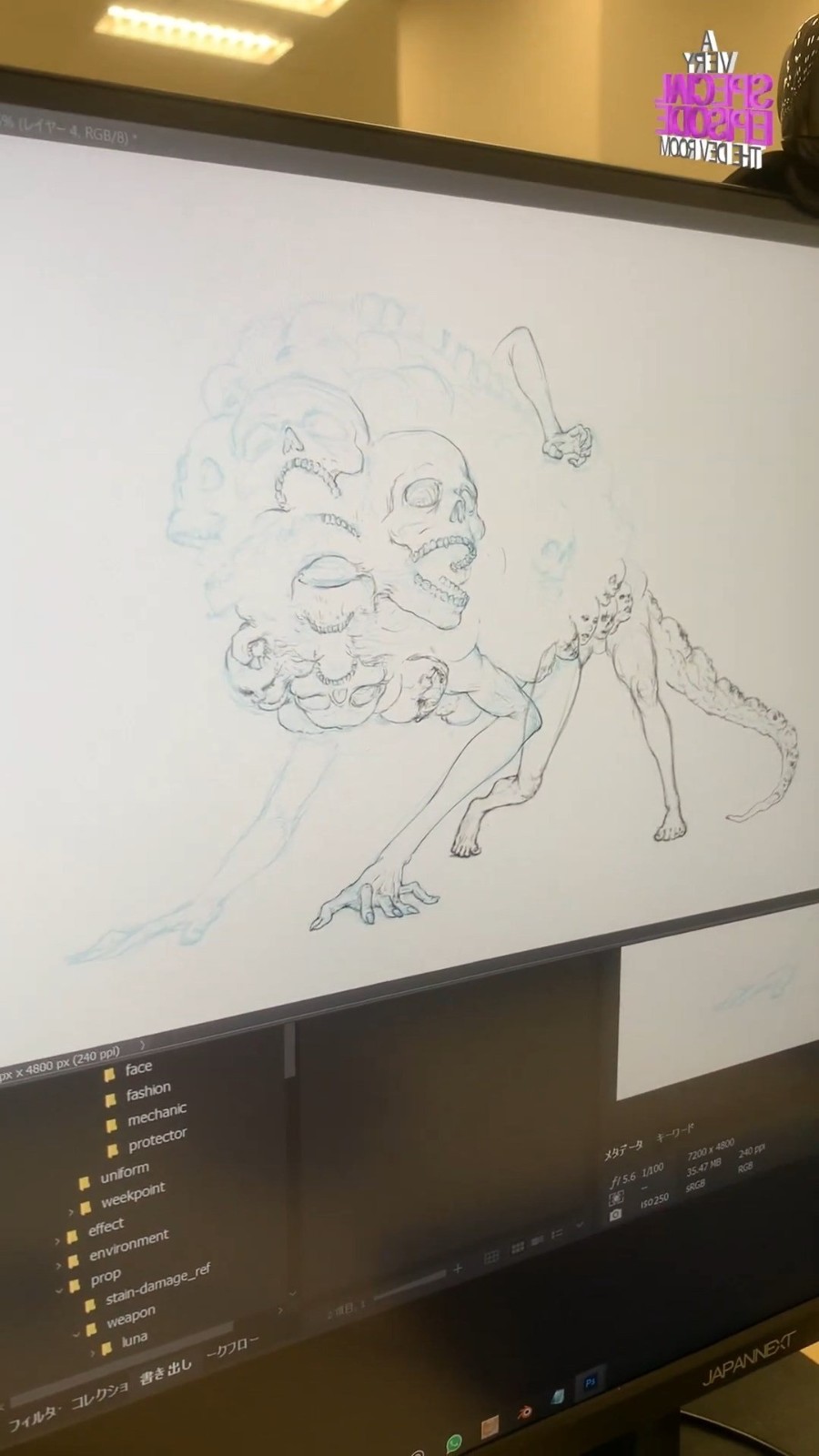 《英雄不再3》开发者疑似在开发新的恐怖游戏。