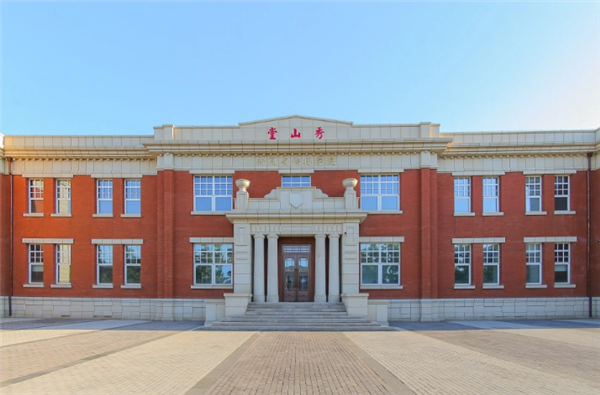 中国第一！南开大学创办袁宇宙新闻与传播学院