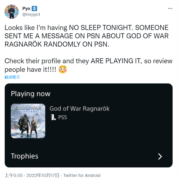 《战神：诸神黄昏》有些玩家已经在发售临近的时候提前开始玩了。