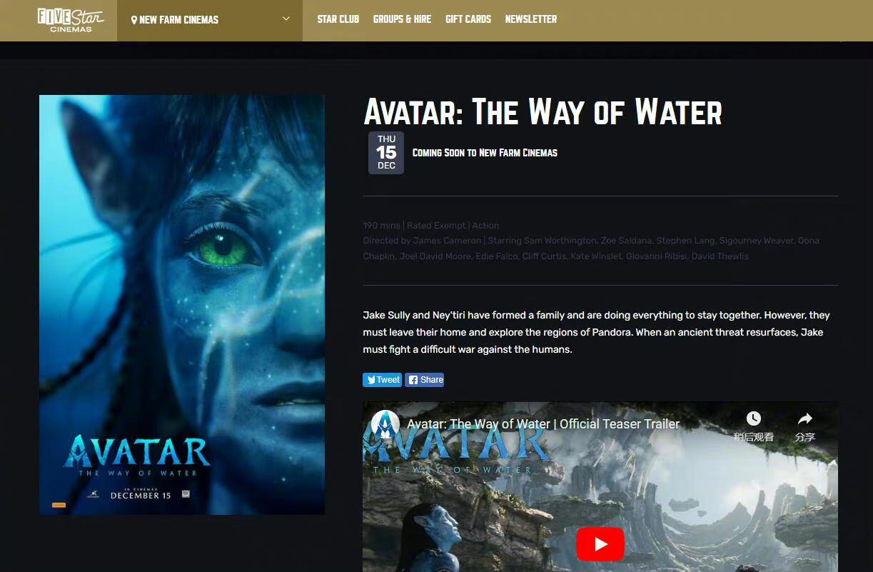 《阿凡达2》电影时长190分钟，于12月16日在北美上映。