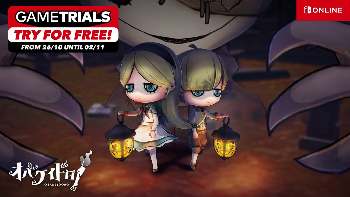 免费参加欧洲NSO试玩俱乐部《妖怪捉迷藏！》