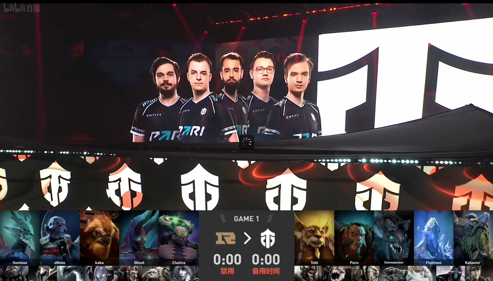 DOTA2TI11淘汰赛:RNG输给实体，遗憾出局