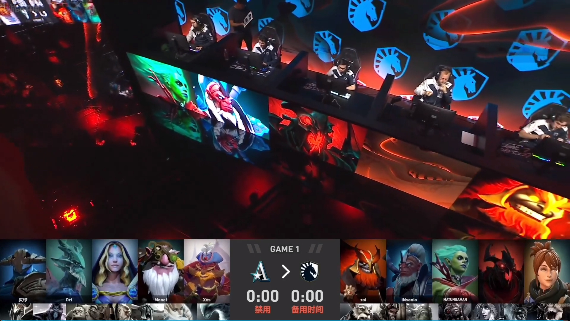 Dota2TI11:茶队Aster，平反恐怖之剑之名，锁液成功晋级。