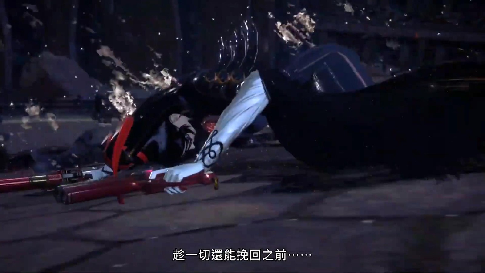 《猎天使魔女3》新中国宣传片《贝姐》魅力非凡。