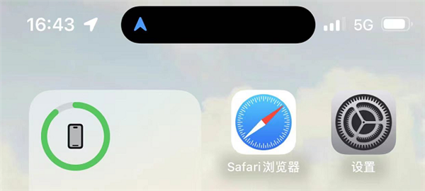 高德地图率先适配iPhone14Pro智能岛，更方便行走和驾驶导航。